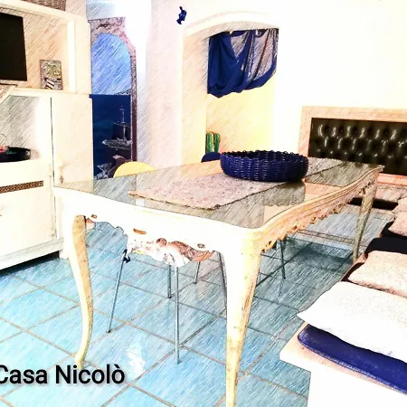 Casa Nicolò Casa de Férias *